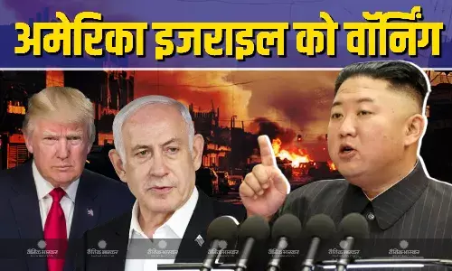 ईरान पर इजराइली हमले से आगबबूला हुए किम जोंग उन, मीडिल ईस्ट के लिए इजराइल और अमेरिका को बताया कैंसर