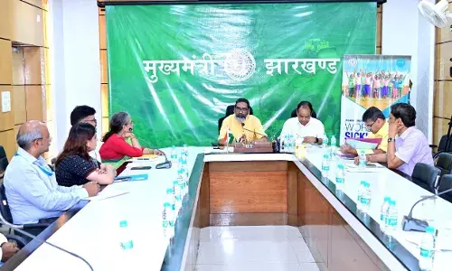 CM हेमंत सोरेन ने विश्व सिकल सेल जागरूकता दिवस के अवसर पर इस रोग से प्रभावित युवक- युवतियों से किया सीधा संवाद CM हेमंत सोरेन ने विश्व सिकल सेल जागरूकता दिवस के अवसर पर इस रोग से प्रभावित युवक- युवतियों से किया सीधा संवाद