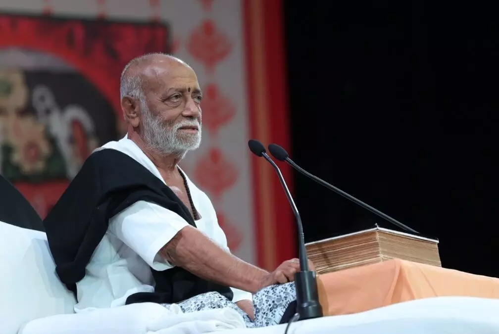 एक न्यायसंगत दृष्टिकोण