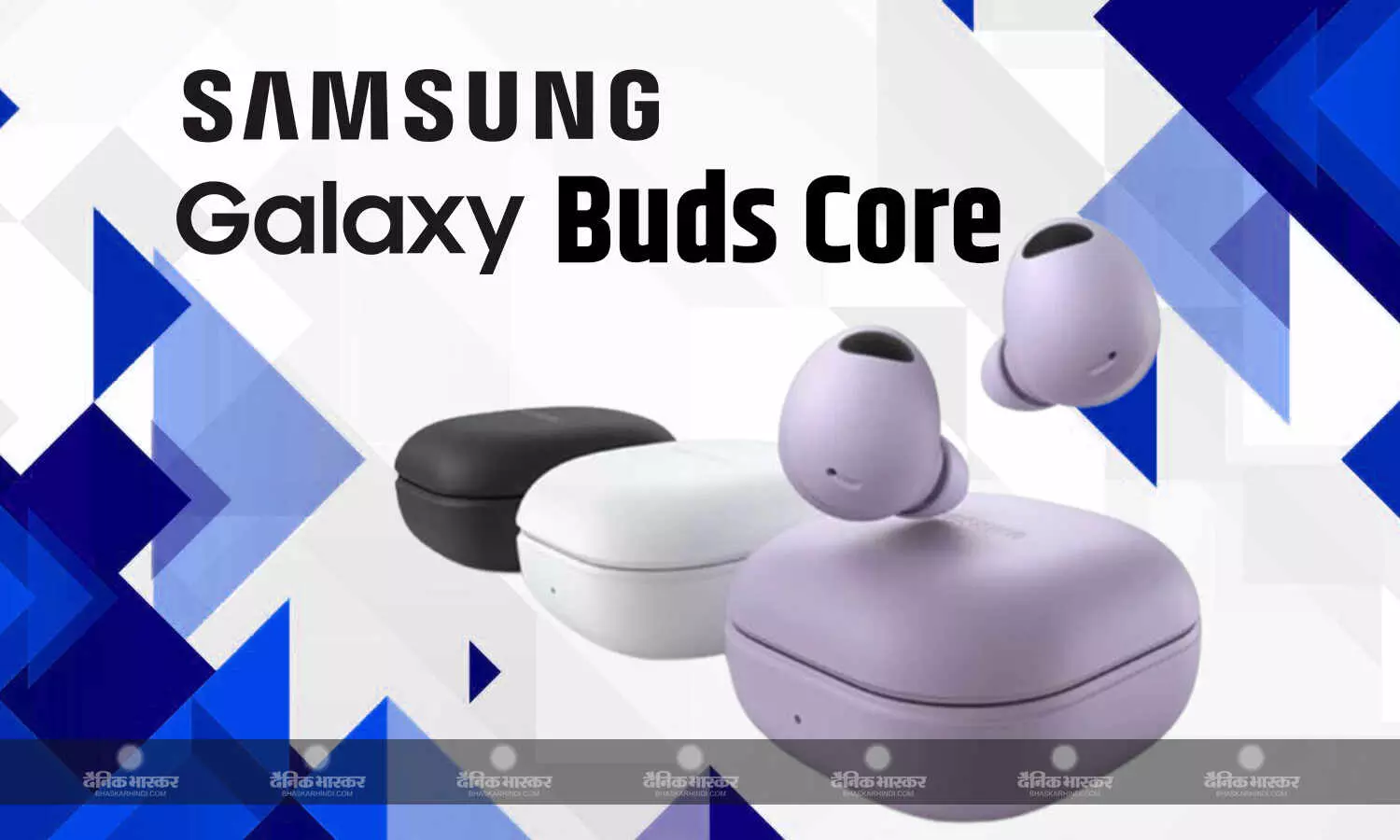Samsung Galaxy Buds Core कंपनी की साइट पर हुए लिस्ट, डिजाइन और स्पेसिफिकेशन का हुआ खुलासा Samsung Galaxy Buds Core कंपनी की साइट पर हुए लिस्ट, डिजाइन और स्पेसिफिकेशन का हुआ खुलासा