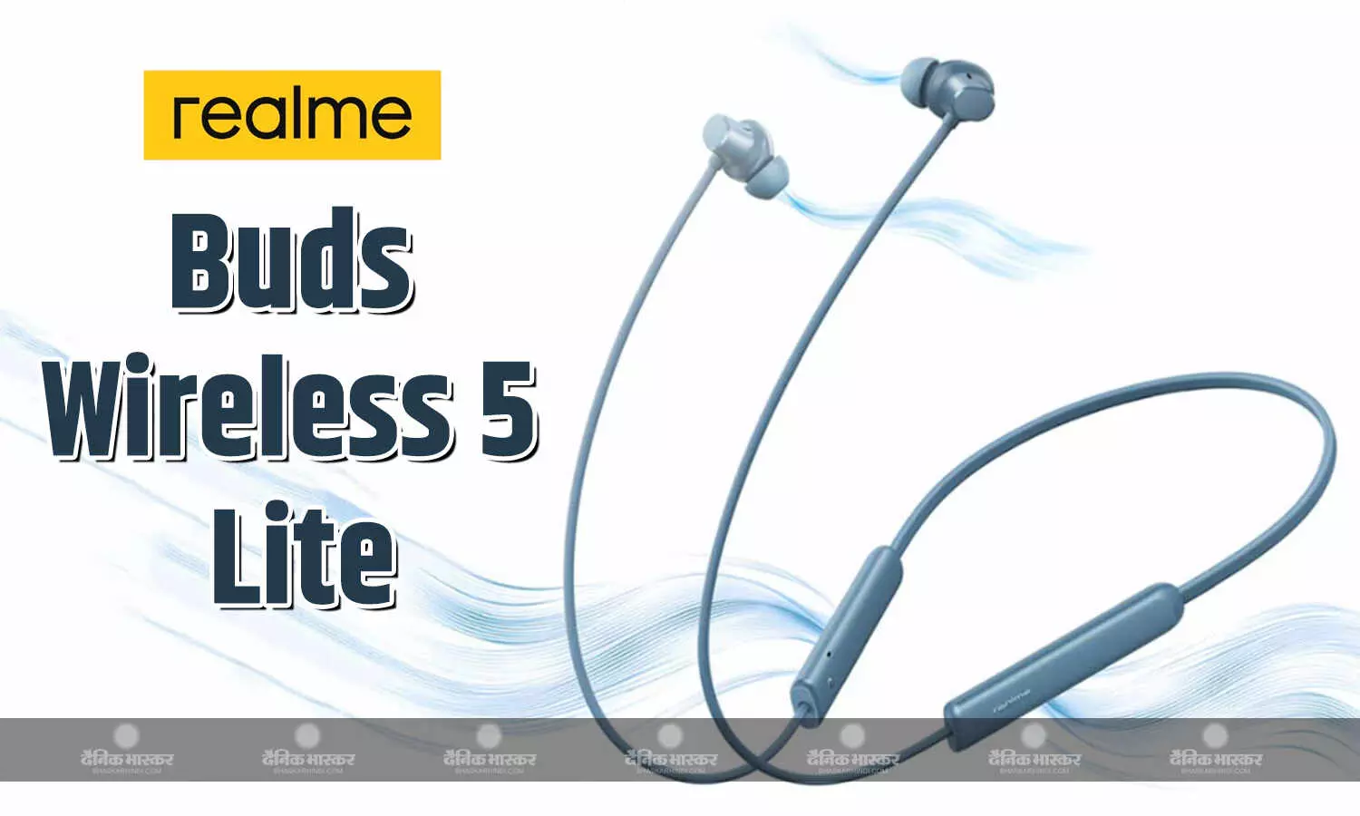 Realme Buds Wireless 5 Lite भारत में 35 घंटे की बैटरी लाइफ के साथ लॉन्च, जानिए कीमत और स्पेसिफिकेशन Realme Buds Wireless 5 Lite भारत में 35 घंटे की बैटरी लाइफ के साथ लॉन्च, जानिए कीमत और स्पेसिफिकेशन