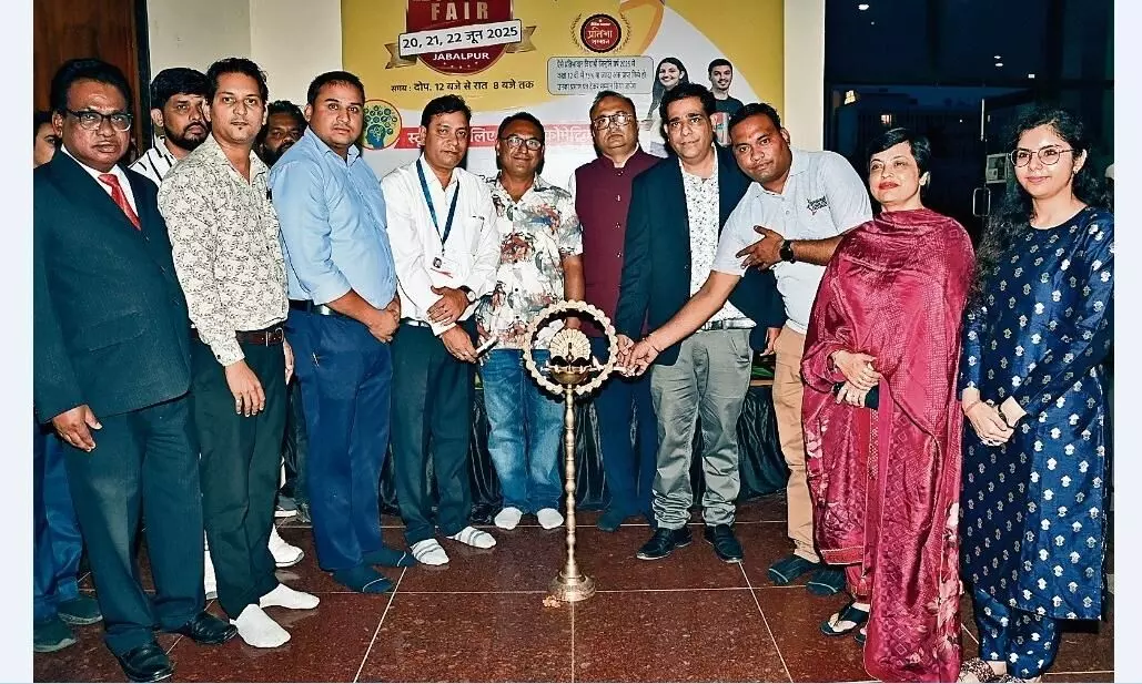 दैनिक भास्कर एजुकेशन फेयर 2025 का शुभारंभ- पेरेंट्स और स्टूडेंट्स को मिला बेस्ट गाइडेंस दैनिक भास्कर एजुकेशन फेयर 2025 का शुभारंभ- पेरेंट्स और स्टूडेंट्स को मिला बेस्ट गाइडेंस