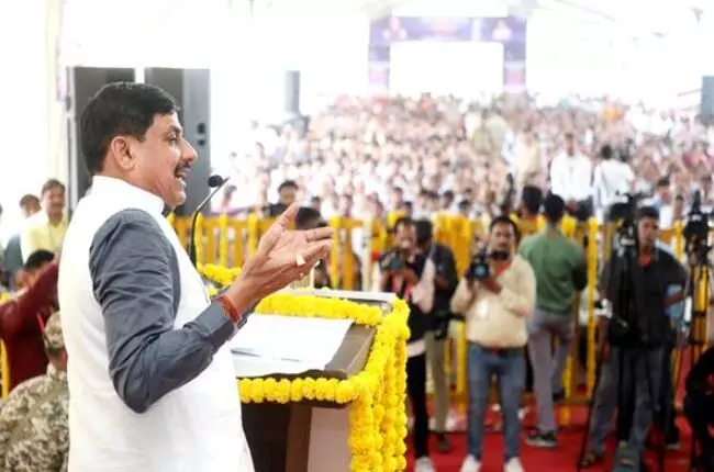 PM मोदी ने भारत के प्राचीन ज्ञान विज्ञान के वाहक योग के माध्यम से संपूर्ण विश्व में भारतीय संस्कृति की पताका लहराई - मुख्यमंत्री डॉ. यादव PM मोदी ने भारत के प्राचीन ज्ञान विज्ञान के वाहक योग के माध्यम से संपूर्ण विश्व में भारतीय संस्कृति की पताका लहराई - मुख्यमंत्री डॉ. यादव