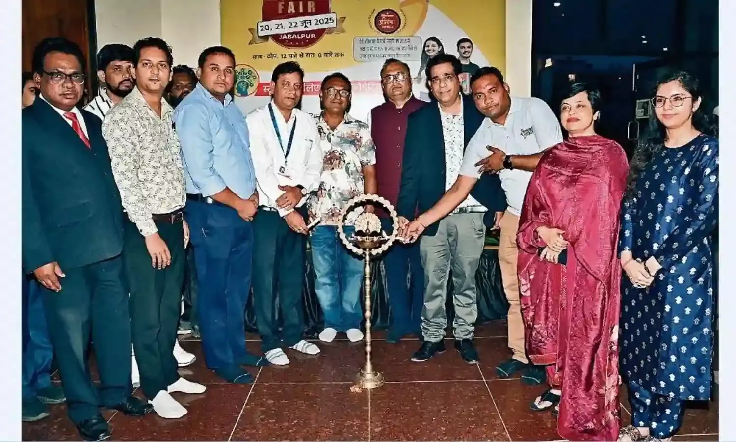 दैनिक भास्कर एजुकेशन फेयर 2025 का शुभारंभ- पेरेंट्स और स्टूडेंट्स को मिला बेस्ट गाइडेंस
