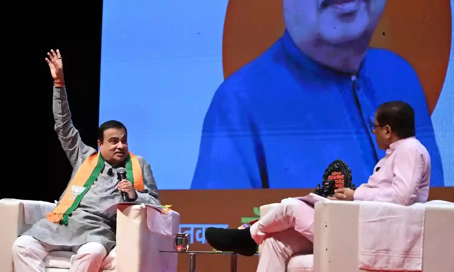 नागपुर में दो नए बड़े उद्योग, 15 हजार करोड़ रुपए का होगा निवेश
