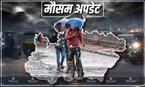 एमपी के लोगों को मिली गर्मी से राहत, आज प्रदेश के 15 जिलों में भारी बारिश का अलर्ट, जानें कैसा रहने वाला है आपके शहर का मौसम
