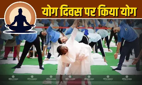 राष्ट्रपति द्रौपदी मुर्मू समेत कई नेताओं ने योग दिवस पर योग किया