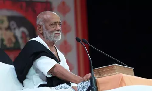 एक न्यायसंगत दृष्टिकोण