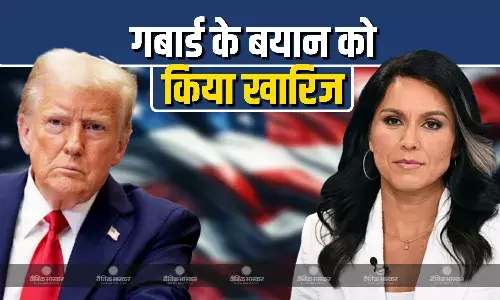 अमेरिकी राष्ट्रपति डोनाल्ड ट्रंप ने राष्ट्रीय खुफिया निदेशक तुलसी गबार्ड के बयान को किया खारिज, गबार्ड ने कहा मेरे बयान को तोड़ मरोड़ के पेश किया गया