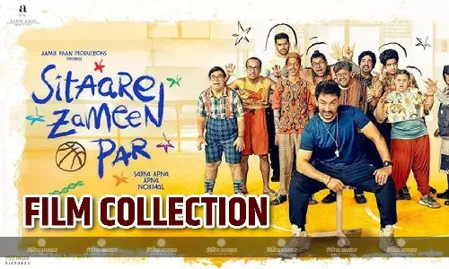 ओपनिंग डे पर आमिर की फिल्म सितारे जमीन पर ने बनाया रिकॉर्ड, कर डाला इतने करोड़ का शानदार कलेक्शन