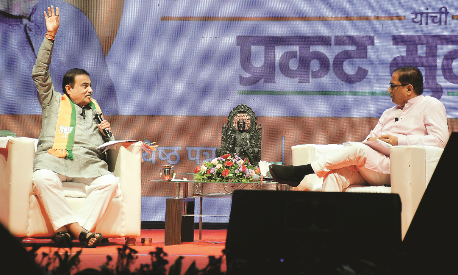उपराजधानी को सौगात, आएंगे दो नए बड़े उद्योग 15 हजार करोड़ का होगा निवेश उपराजधानी को सौगात, आएंगे दो नए बड़े उद्योग 15 हजार करोड़ का होगा निवेश
