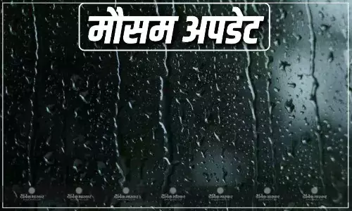 एमपी में जारी रहने वाला है बारिश का सिलसिला, 17 जिलों में भारी बारिश का अलर्ट जारी, जानें कैसा रहने वाला है प्रदेश के मौसम का हाल