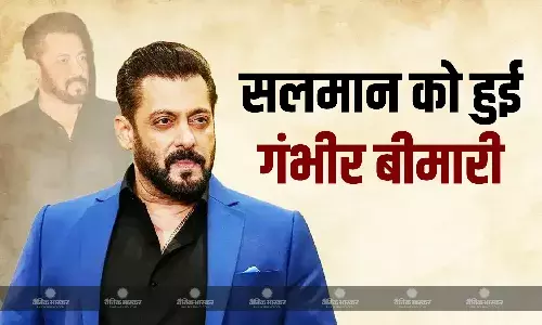 तीन गंभीर बीमारियों से जूझ रहे हैं एक्टर सलमान खान, खुद किया खुलासा बोले- ‘हर दिन दर्द होता है, फिर भी…’
