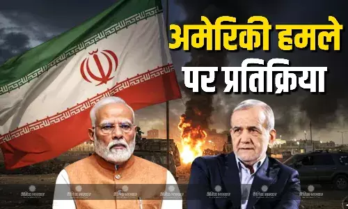 ईरान पर हुए हमले के बाद पीएम मोदी ने की पेजेशकियन से बात, दोनों देशों के बीच चल रहे युद्ध को लेकर जताई गहरी चिंता