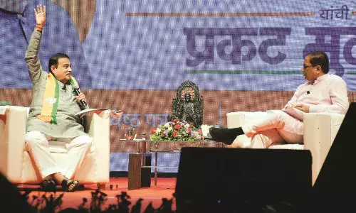 उपराजधानी को सौगात, आएंगे दो नए बड़े उद्योग 15 हजार करोड़ का होगा निवेश