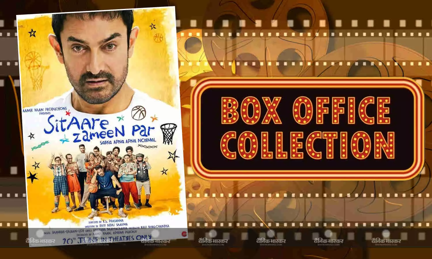 आमिर खान की फिल्म सितारे जमीन पर ने 3 दिन में वसूल लिया आधे से ज्यादा बजट, ओपनिंग वीकेंड पर ही कर डाला इतना कलेक्शन आमिर खान की फिल्म सितारे जमीन पर ने 3 दिन में वसूल लिया आधे से ज्यादा बजट, ओपनिंग वीकेंड पर ही कर डाला इतना कलेक्शन