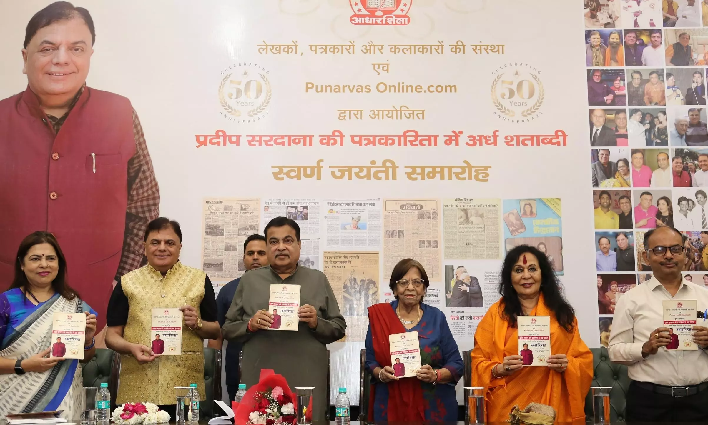 अपनी कर्मठता, ईमानदारी और सिद्दांतों के प्रामाणिक पत्रकार हैं प्रदीप सरदाना -नितिन गडकरी अपनी कर्मठता, ईमानदारी और सिद्दांतों के प्रामाणिक पत्रकार हैं प्रदीप सरदाना -नितिन गडकरी