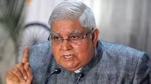 अनुच्छेद 370 ने लोगों को उनके मौलिक और मानवाधिकारों से वंचित कर दिया था - उपराष्ट्रपति अनुच्छेद 370 ने लोगों को उनके मौलिक और मानवाधिकारों से वंचित कर दिया था - उपराष्ट्रपति