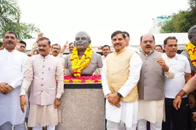 डॉ. श्यामा प्रसाद मुखर्जी ने पद की लालसा न रखते हुए देश की अखंडता के लिए किया कार्य - मुख्यमंत्री डॉ. यादव डॉ. श्यामा प्रसाद मुखर्जी ने पद की लालसा न रखते हुए देश की अखंडता के लिए किया कार्य - मुख्यमंत्री डॉ. यादव