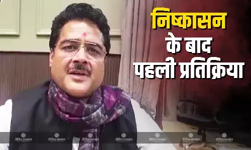 सपा से निष्कासित होने के बाद राकेश प्रताप सिंह का बड़ा बयान, कहा- मैं तो इस्तीफा देना चाहता था, लेकिन मुझे..