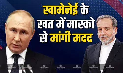 रूसी राष्ट्रपति पुतिन ने  ट्रंप -नेतन्याहु से की बातचीत, ईरान इजराइल जंग पर हुई चर्चा