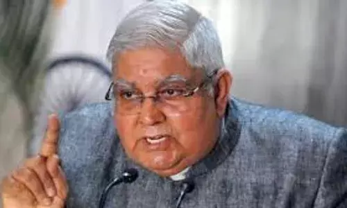 अनुच्छेद 370 ने लोगों को उनके मौलिक और मानवाधिकारों से वंचित कर दिया था - उपराष्ट्रपति