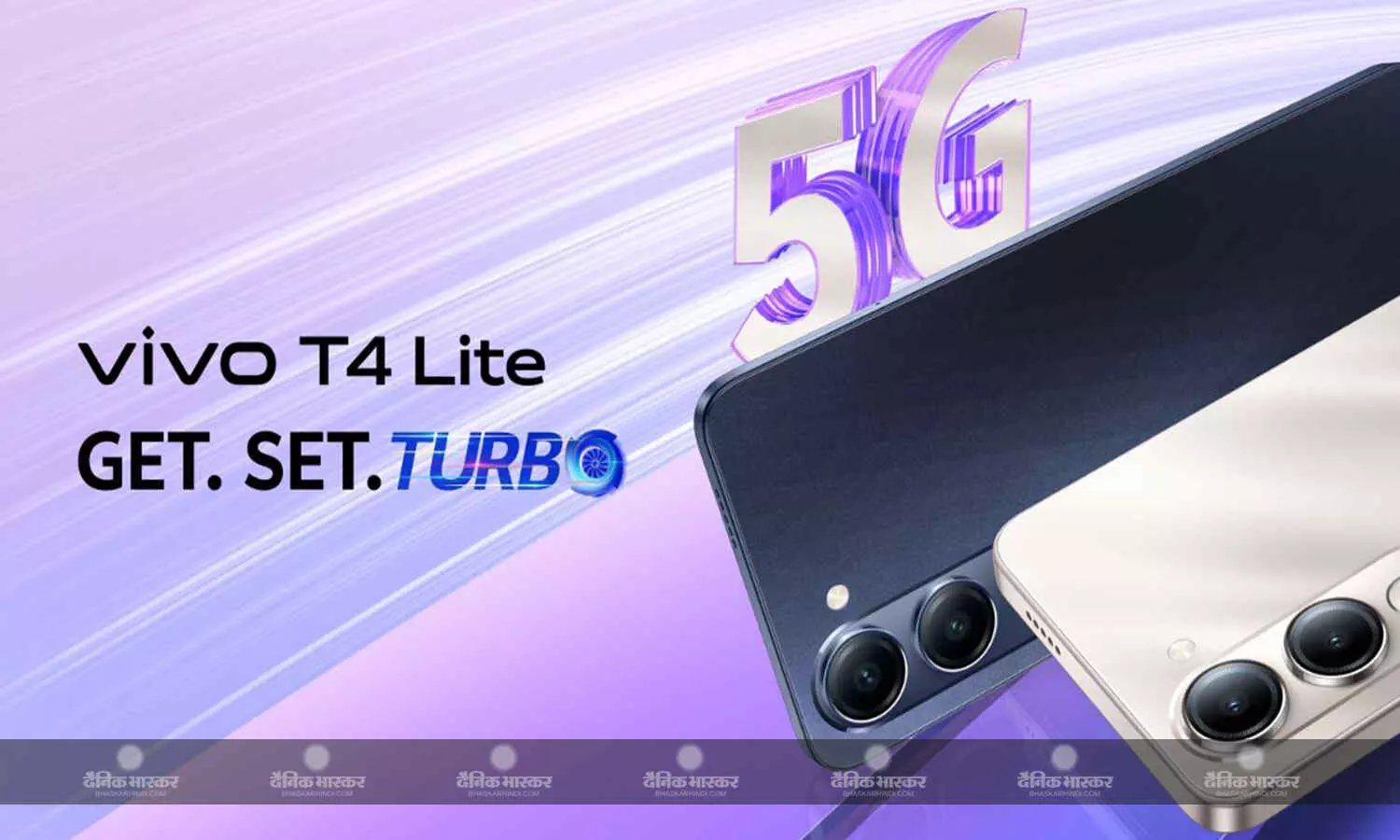 Vivo T4 Lite 5G भारत में मीडियाटेक डाइमेंसिटी 6300 चिपसेट और 6000mAh बैटरी के साथ लॉन्च, शुरुआती कीमत 9999 रुपए Vivo T4 Lite 5G भारत में मीडियाटेक डाइमेंसिटी 6300 चिपसेट और 6000mAh बैटरी के साथ लॉन्च, शुरुआती कीमत 9999 रुपए