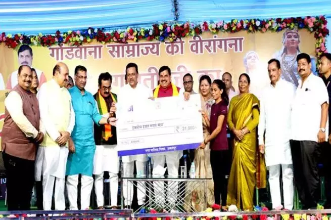 वीरांगना रानी दुर्गावती की वीरता-शौर्य और पराक्रम भावी पीढ़ी के लिए प्रेरणा - मुख्यमंत्री डॉ. यादव वीरांगना रानी दुर्गावती की वीरता-शौर्य और पराक्रम भावी पीढ़ी के लिए प्रेरणा - मुख्यमंत्री डॉ. यादव