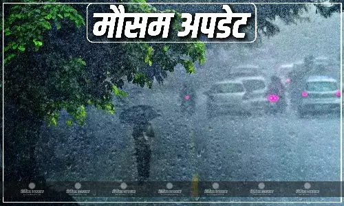 एमपी के 24 जिलों में भारी बारिश का अलर्ट जारी, 27 तक ऐसा ही रहने वाला है मौसम, जानें कैसा रहने वाला है प्रदेश का मौसम