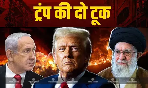 ईरान की एयरस्ट्राइक के बाद डोनाल्ड ट्रंप की दो टूक, कहा- सीजफायर लागू है, इसे तोड़ना....