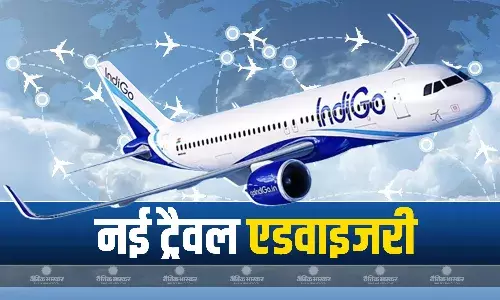 भारतीयों को सतर्क करते हुए इंडिगो ने जारी की नई एडवाइजरी, मिडिल ईस्ट, अमेरिका और यूरोप जाने वाली सभी फ्लाइट्स को किया रद्द