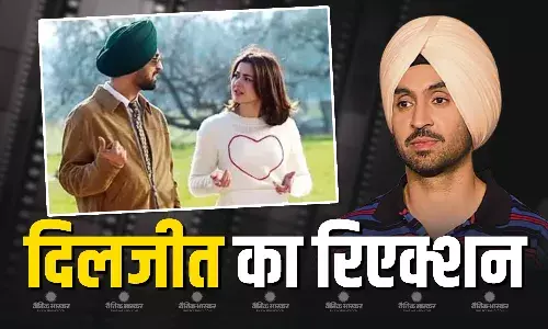 हानिया आमिर संग काम करने पर ट्रोल हुए दिलजीत दोसांझ को अब तोड़ी चुप्पी बोले- मैं बिना सोचे-समझे गलतियां...
