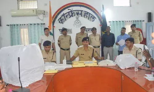 विदेश से संचालित डिजिटल अरेस्ट सायबरी ठगी का हुआ खुलासा