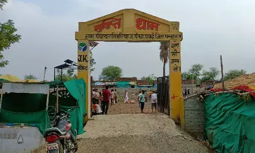 मुक्तिधाम की जमीन पर अवैध अतिक्रमण, प्रशासन मौन