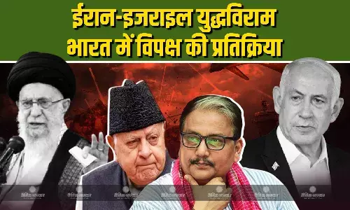 किसी ने घुटने नहीं टेके, न ईरान ने, न अमेरिका ने,  जंग से पूरी दुनिया पर पड़ता असर - फारूक अब्दुल्ला