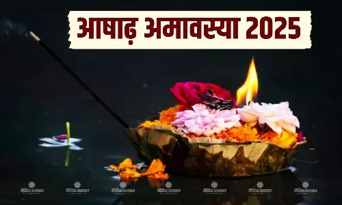 इस दिन स्नान-दान का है विशेष महत्व, जानिए शुभ मुहूर्त और पूजा विधि