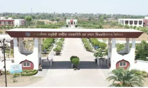 इंडिया टुडे एवं द वीक की सूची में बनाई जगह, कुलगुरु विजय मनोहर तिवारी ने बताई बड़ी उपलब्धि