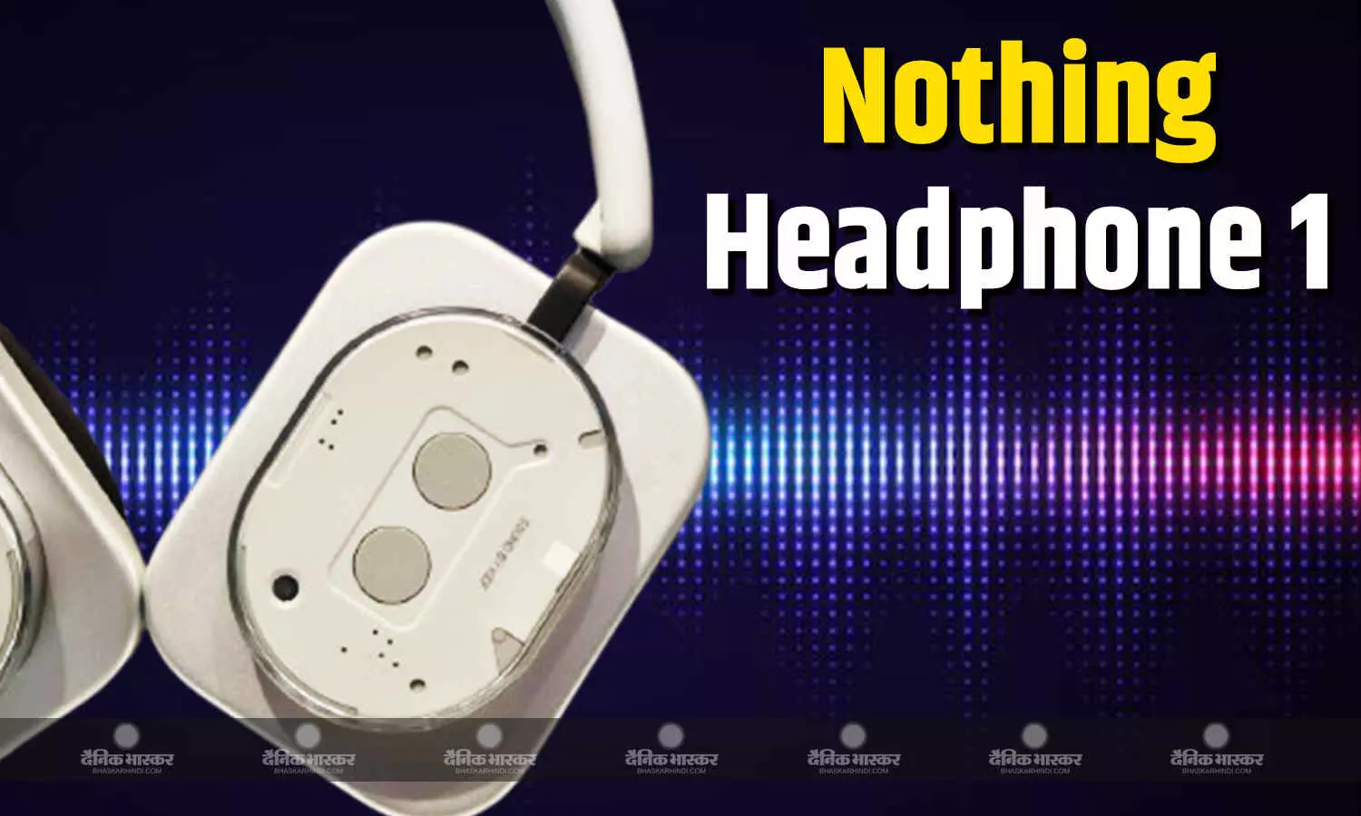 Nothing Headphone 1 की डिजाइन वीडियो में हुई लीक, कलर ऑप्शन नजर आए Nothing Headphone 1 की डिजाइन वीडियो में हुई लीक, कलर ऑप्शन नजर आए