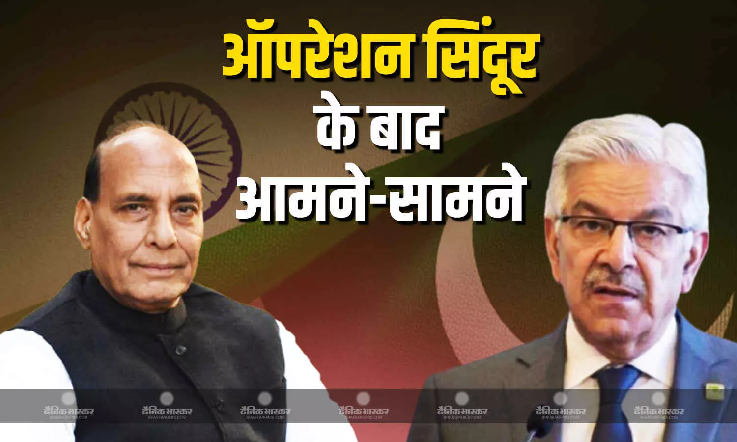 चीन में आमने सामने होंगे भारत-पाकिस्तान, वैश्विक शांति- सुरक्षा और आतंकवाद जैसे कई मुद्दों पर हो सकती हैं चर्चा चीन में आमने सामने होंगे भारत-पाकिस्तान, वैश्विक शांति- सुरक्षा और आतंकवाद जैसे कई मुद्दों पर हो सकती हैं चर्चा