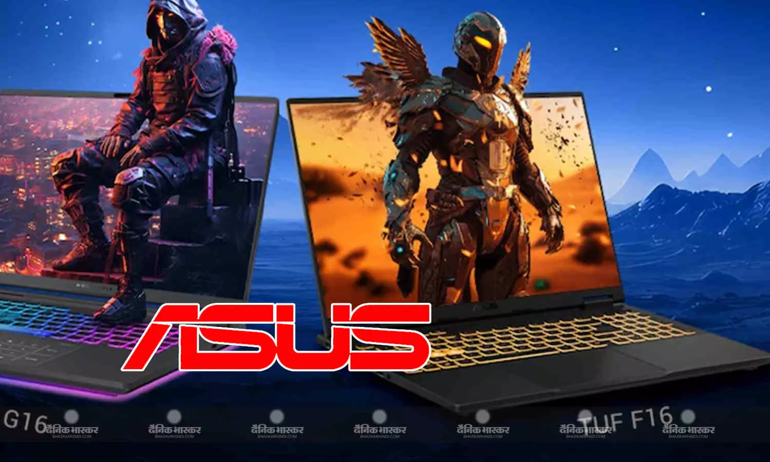 Asus ROG Strix G16, TUF गेमिंग F16 Nvidia Geforce RTX 5050 GPU के साथ लॉन्च, जानिए कीमत और फीचर्स Asus ROG Strix G16, TUF गेमिंग F16 Nvidia Geforce RTX 5050 GPU के साथ लॉन्च, जानिए कीमत और फीचर्स