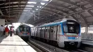 पुणे मेट्रो परियोजना के विस्तार को केंद्रीय मंत्रिमंडल की मंजूरी, बनेंगे 13 नए स्टेशन पुणे मेट्रो परियोजना के विस्तार को केंद्रीय मंत्रिमंडल की मंजूरी, बनेंगे 13 नए स्टेशन