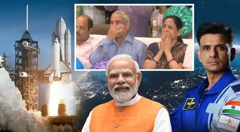 पीएम मोदी ने Axiom-4 लॉन्च के बाद अंतरिक्ष पहुंचे शुभांशु शुक्ला के लिए भेजा खास मैसेज, जानें एक्स पर क्या लिखा पीएम मोदी ने Axiom-4 लॉन्च के बाद अंतरिक्ष पहुंचे शुभांशु शुक्ला के लिए भेजा खास मैसेज, जानें एक्स पर क्या लिखा