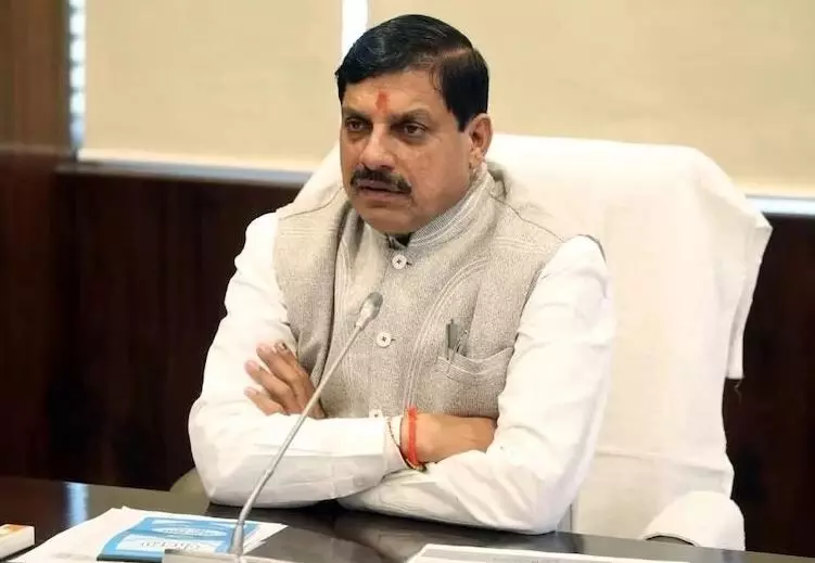 मुख्यमंत्री डॉ. यादव ने नासा के अंतरिक्ष मिशन में सहभागिता पर ग्रुप केप्टन शुभांशु को दी बधाई मुख्यमंत्री डॉ. यादव ने नासा के अंतरिक्ष मिशन में सहभागिता पर ग्रुप केप्टन शुभांशु को दी बधाई