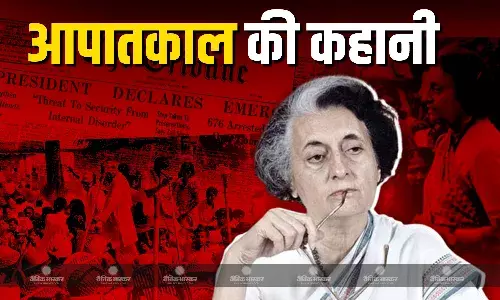 कांग्रेस सरकार को अचानक क्यों लगाना पड़ा था आपातकाल? इंदिरा गांधी के निजी सेक्रेटरी रहे आरके धवन ने बताई वजह