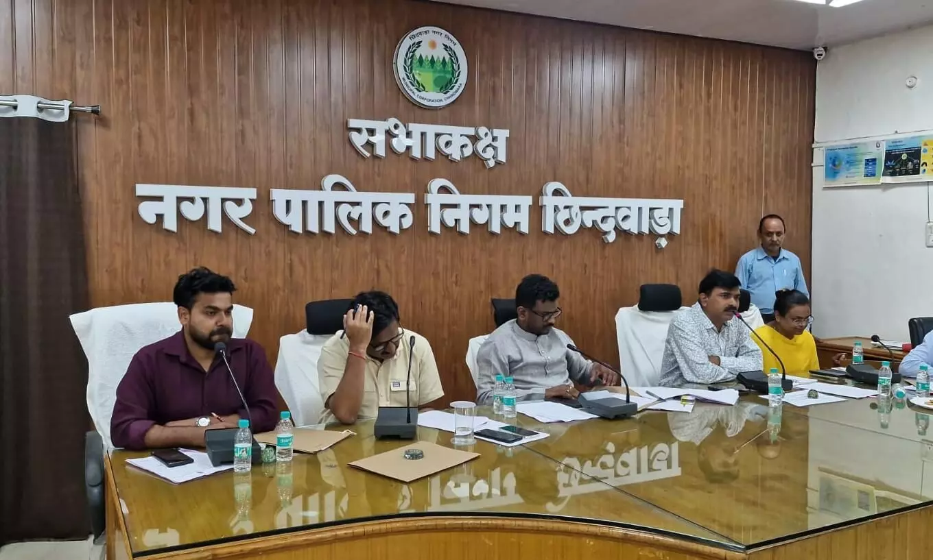 छिंदवाड़ा में बनेगा आईएसबीटी, जेल बगीचा की जमीन पर कॉम्पलेक्स बनाएगा निगम छिंदवाड़ा में बनेगा आईएसबीटी, जेल बगीचा की जमीन पर कॉम्पलेक्स बनाएगा निगम