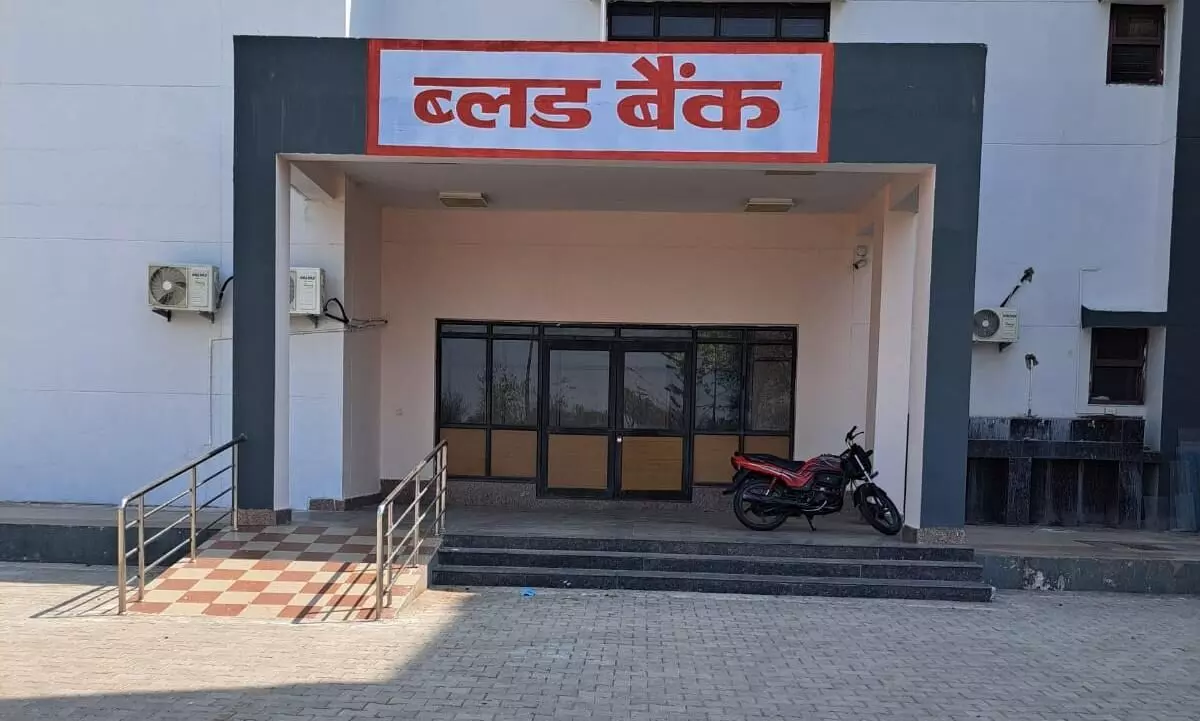मेडिकल कॉलेज में ब्लड बैंक, 6 माह का काम 2 साल में नहीं हुआ मेडिकल कॉलेज में ब्लड बैंक, 6 माह का काम 2 साल में नहीं हुआ