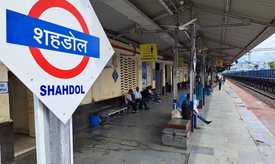 शहडोल में वाशिंग पिट का लगभग 33 साल पहले प्रस्ताव शहडोल में वाशिंग पिट का लगभग 33 साल पहले प्रस्ताव