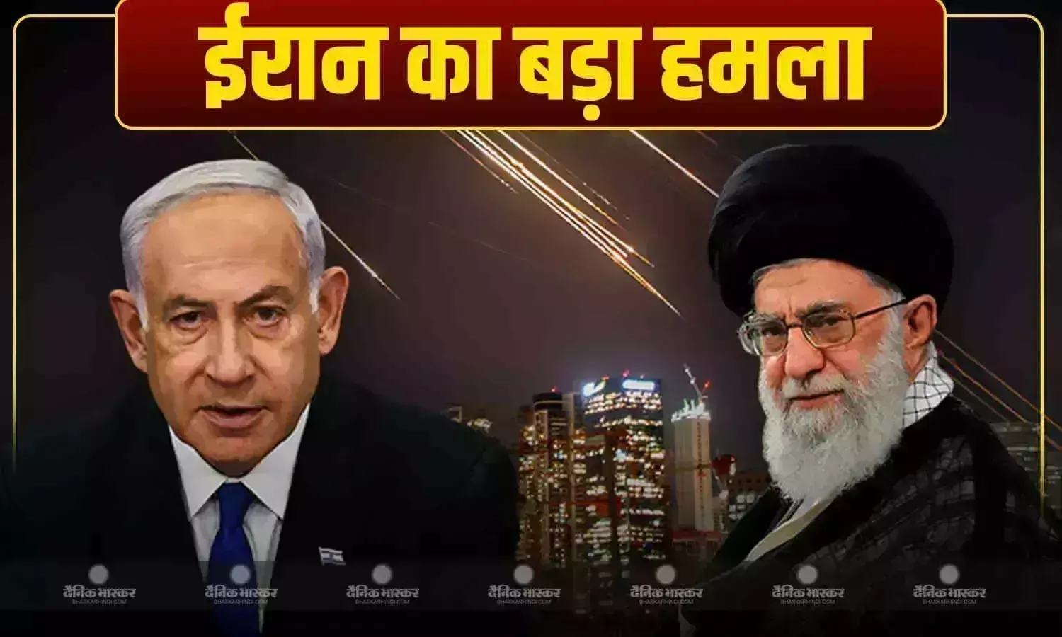 ट्रंप ने किया सीजफायर का एलान, उधर ईरान ने इजरायल पर 6 बार दागीं बैलिस्टिक मिसाइलें, 3 की मौत, कई शहरों में बजे सायरन