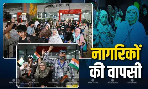 ईरान-इजरायल तनाव के बीच फंसे 272 भारतीय नागरिकों की वतन वापसी, 3 नेपाली भी लौटे, ईरान से आई स्पेशल फ्लाइट
