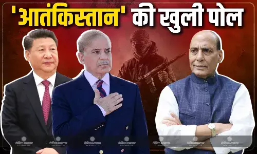 आतंकवाद पर जम कर बरसे राजनाथ सिंह, सामने चुप-चाप बैठे रह गए  PAK के रक्षा मंत्री ख्वाजा आसिफ! चीन को होना पड़ा शर्मिंदा?
